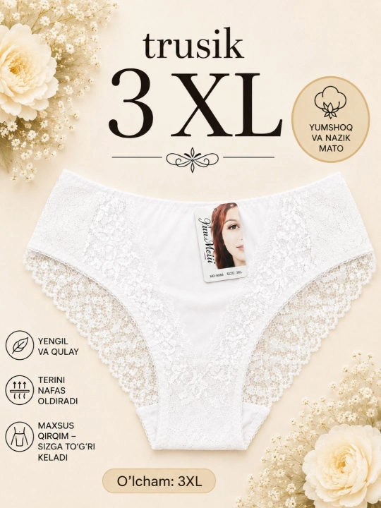 Женские трусы, 3XL большого размера, с кружевом, мягкое удобное белье - 