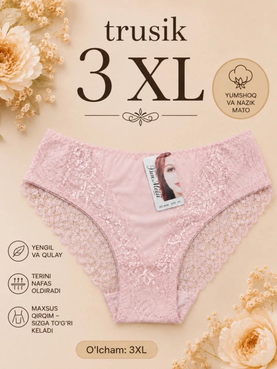 Женские трусы, 3XL большого размера, с кружевом, мягкое удобное белье - 