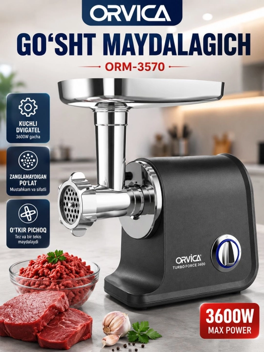 Мясорубка ORVICA ORM-3570, электрическая мясорубка, 3600 Вт - 