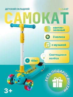 Тёмно-бирюзовый
