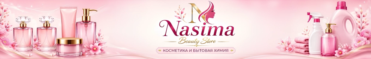 Nasima Beauty Store