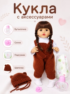 Бордовый