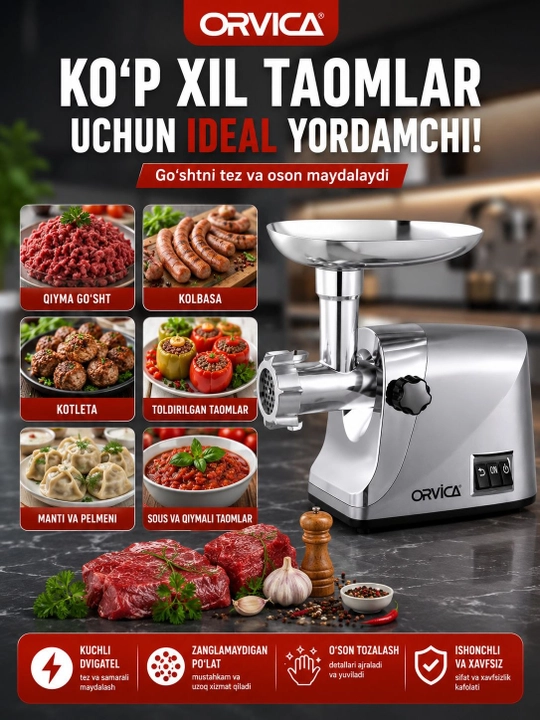 Мясорубка ORVICA ORM-3599, электрическая мясорубка, 3600 Вт