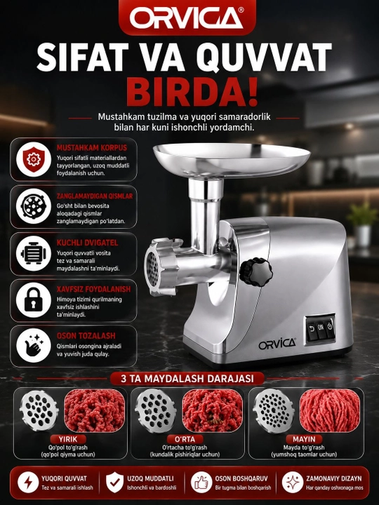 Мясорубка ORVICA ORM-3599, электрическая мясорубка, 3600 Вт