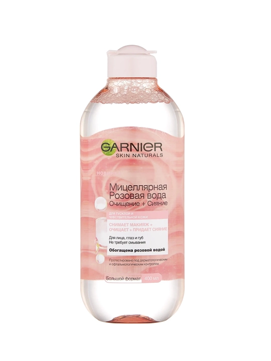 Garnier Skin Naturals mitsellyar suvi - 