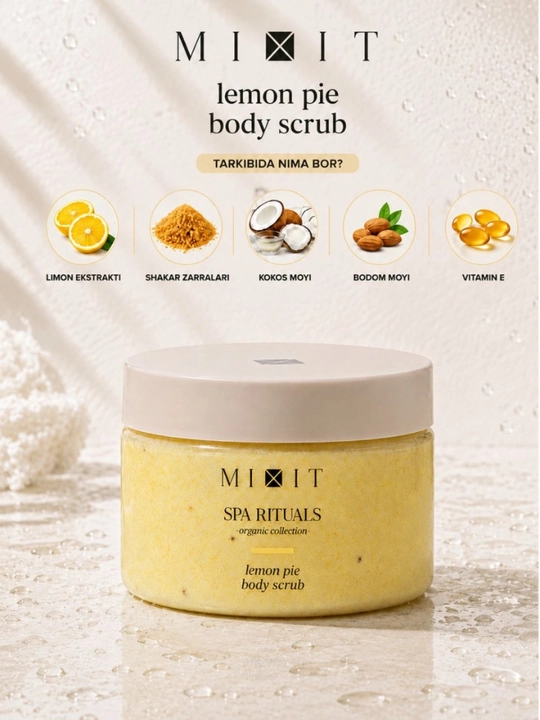 Скраб, скраб для тела, скраб для тела, крем, body scrub