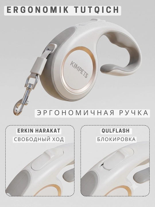 Avtomatik tasma-ruletka Kimpets, 360° chalkashmaydigan lenta bilan