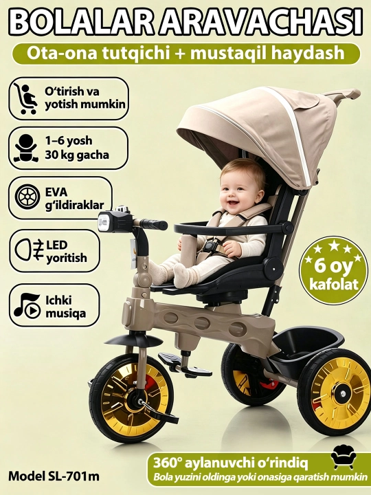 Bolalar aravachasi uch g‘ildirakli velosiped, 2 tasi 1 da, SL922, 360° buriluvchi o‘rindiq