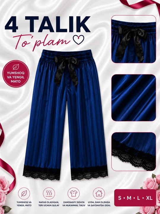 Ayollar pijamasi, ayollar pijamasi to‘plami