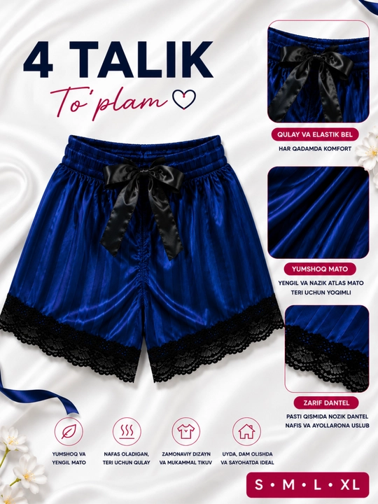 Ayollar pijamasi, ayollar pijamasi to‘plami