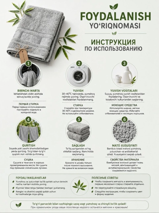 Хлопковое полотенце для лица, мягкое и впитывающее, 100% хлопок