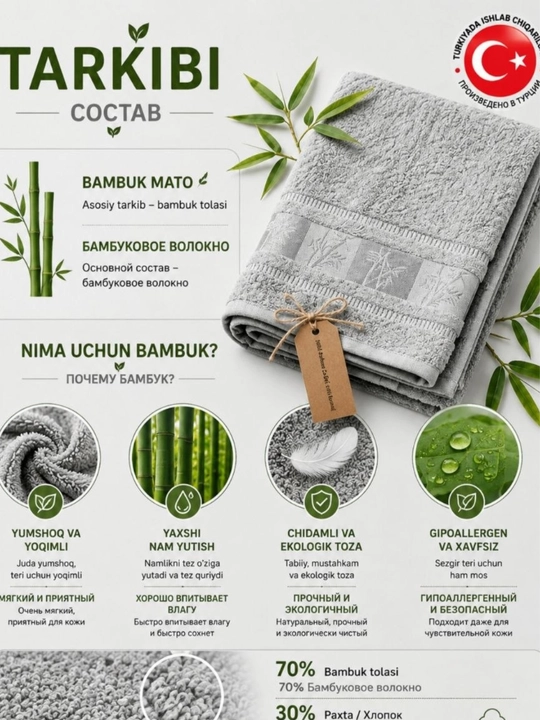 Хлопковое полотенце для лица, мягкое и впитывающее, 100% хлопок