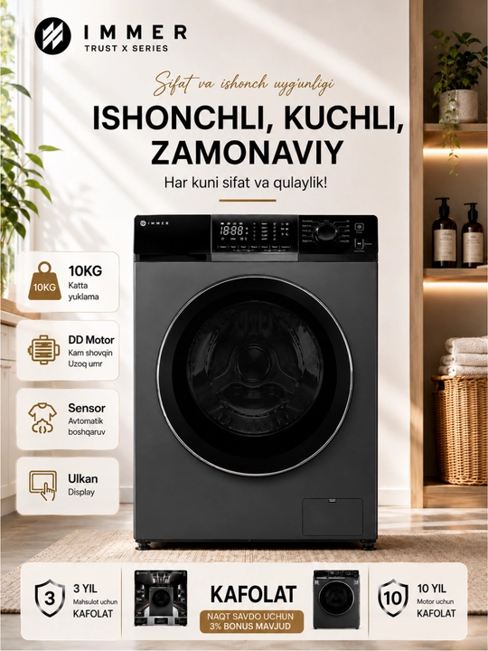 IMMER BLACK 10DD, 10 кг, Сенсорная стиральная машина - 