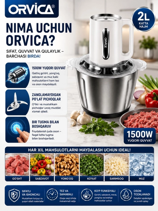 Электрический измельчитель ORVICA ORM-7913-3, чоппер, 2 л, 2000 Вт