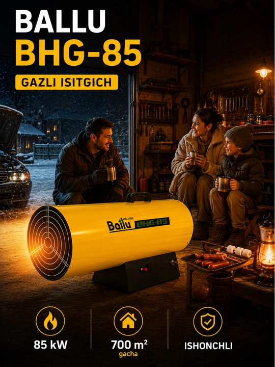 Газовый теплогенератор Ballu BHG-85, 85 кВт, площадь обогрева до 700 м²