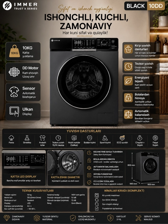 IMMER BLACK 10DD, 10 кг, Сенсорная стиральная машина