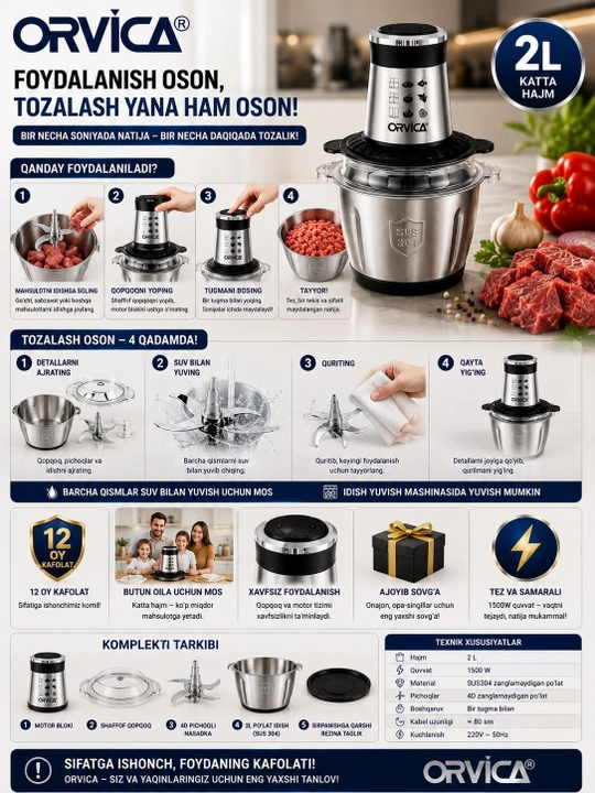 Elektr maydalagich ORVICA ORM-7912-3, oziq-ovqat maydalagichi, 2000W, 2L