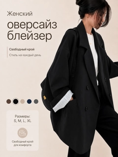 Qora