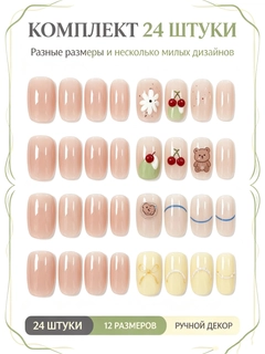 Бирюзовый