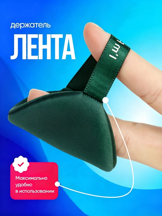 Спонж для макияжа пуховка, набор 7 шт