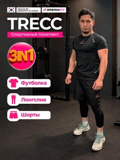 Индиго