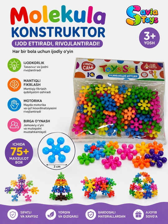 Конструктор Malekula, развивающие игрушки для детей, строительные блоки, lego, конструктор - 