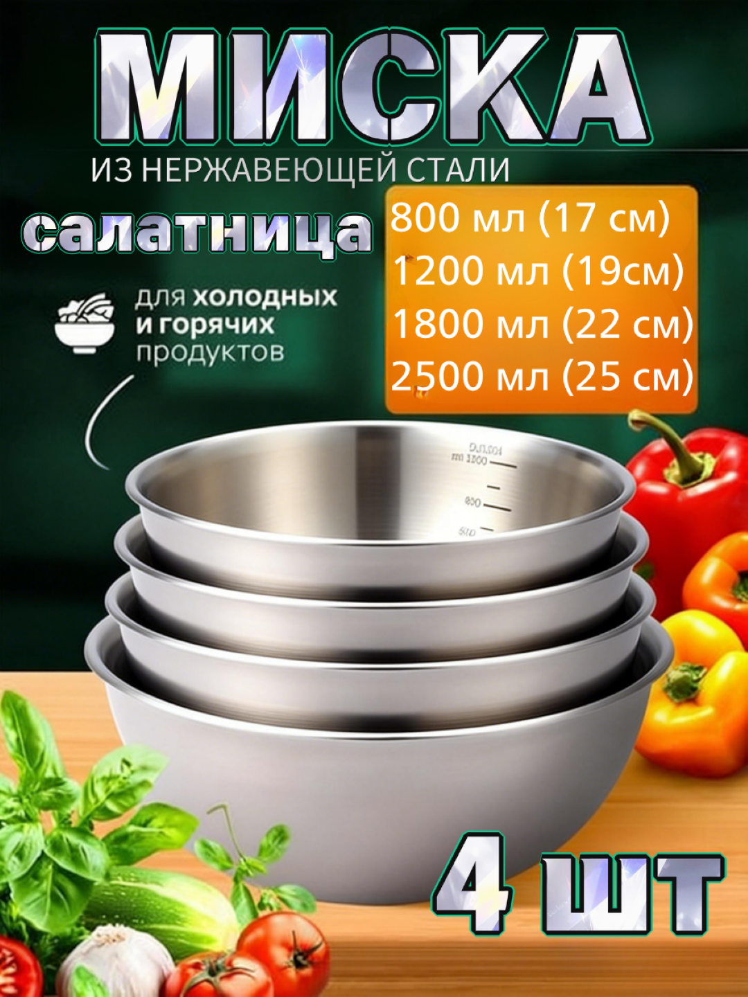 Серый
