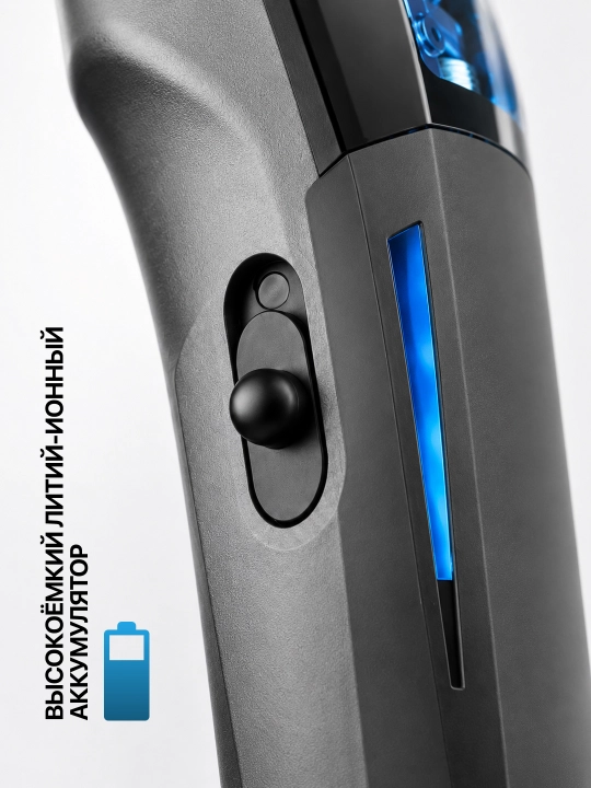 Машинка для стрижки волос BabylissPro Dual-Coil