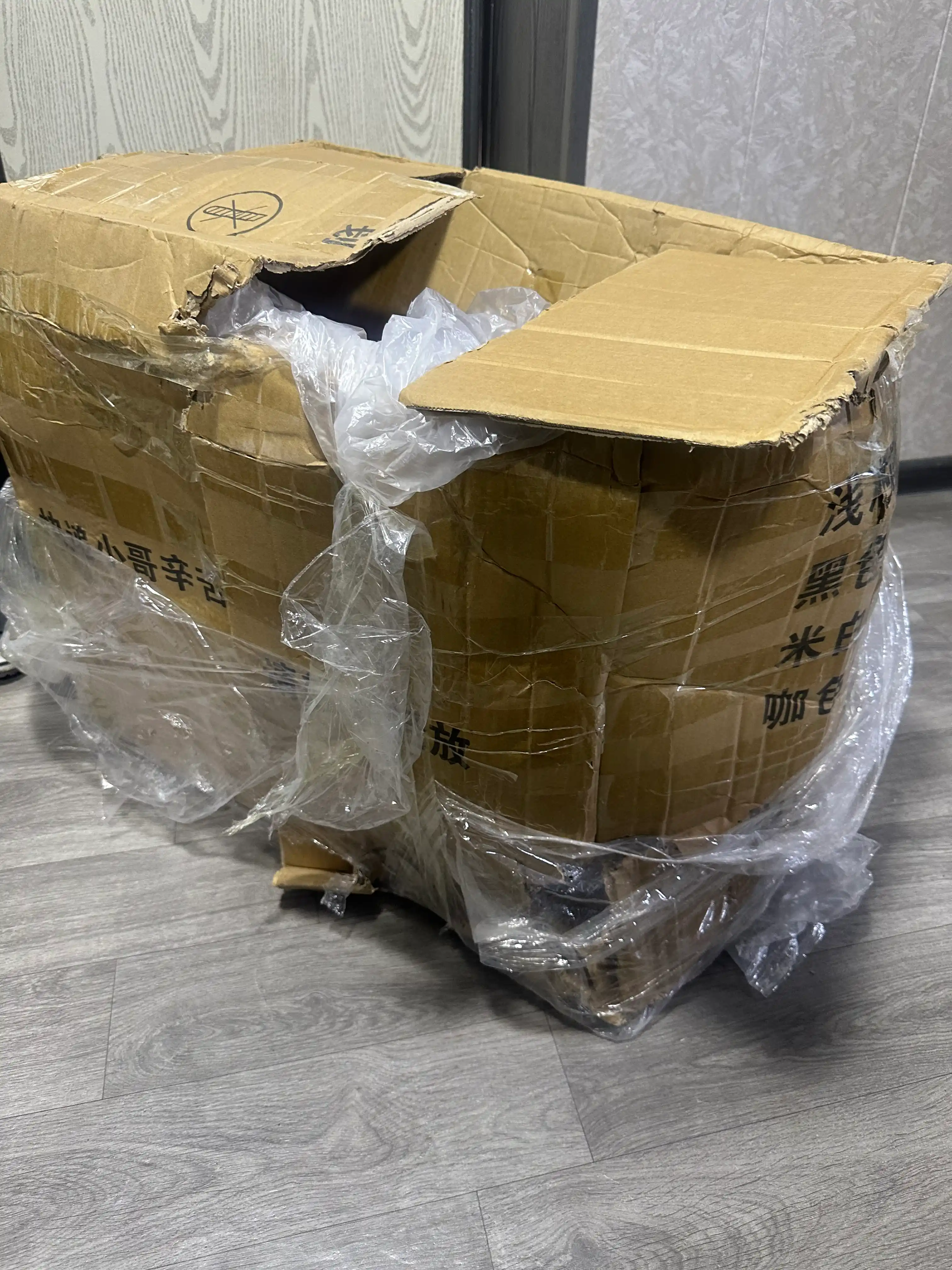 Ofis kreslosi, rahbar uchun yumshoq kompyuter stuli