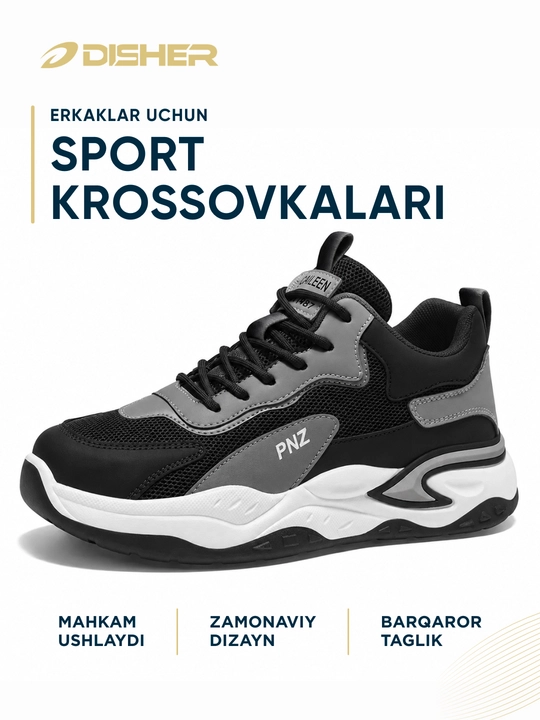 Erkaklar krossovkalari, DISHER UrbanPulse, erkaklar poyabzali