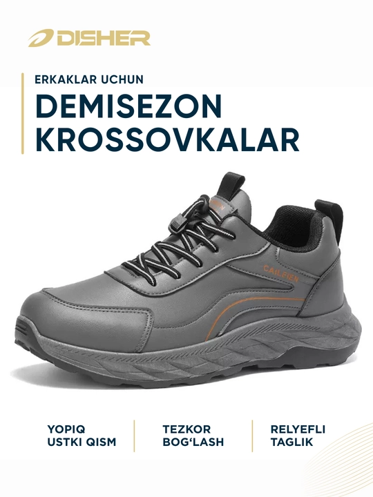 Мужские кроссовки IronStride, мужская обувь, спортивные кроссовки для мужчин