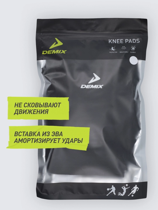 Наколенник Demix