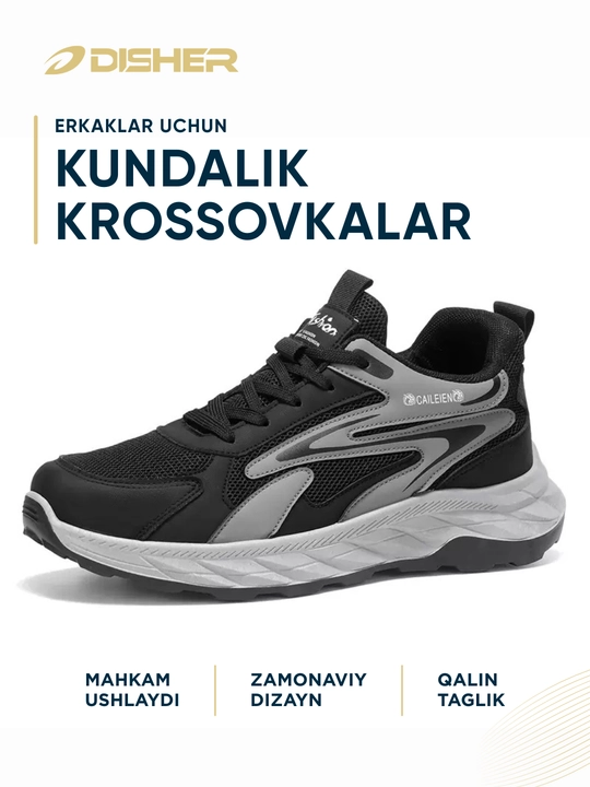 Erkaklar krossovkasi, DISHER SteelMotion, erkaklar poyabzali