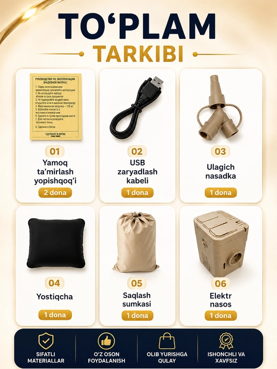 2 kishilik avtomatik havo matrasi 200×150×40 sm, elektr nasosli
