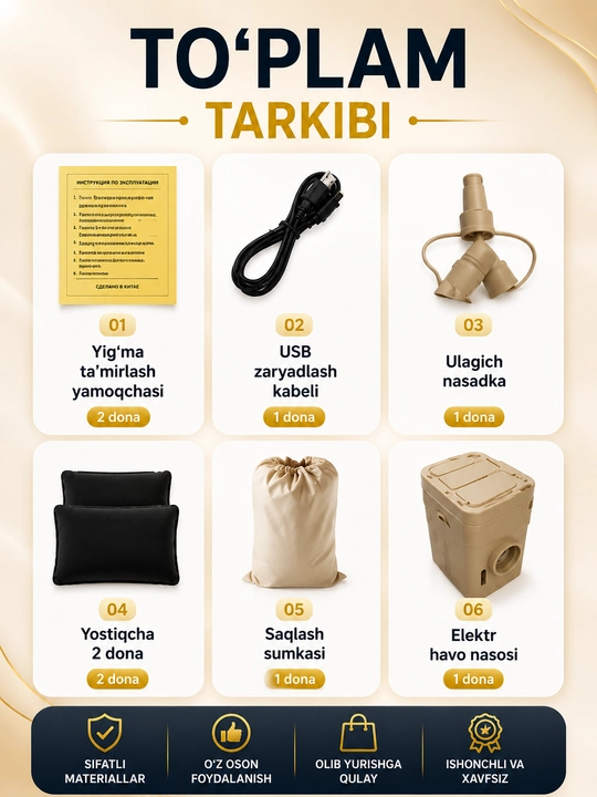 2 kishilik avtomatik havo matrasi 200×150×40 sm, elektr nasosli