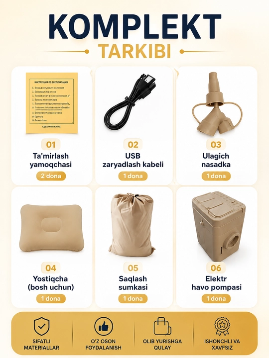 2 kishilik avtomatik havo matrasi 200×150×40 sm, elektr nasosli