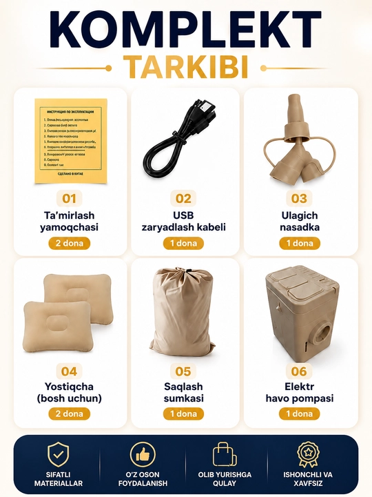 2 kishilik avtomatik havo matrasi 200×150×40 sm, elektr nasosli