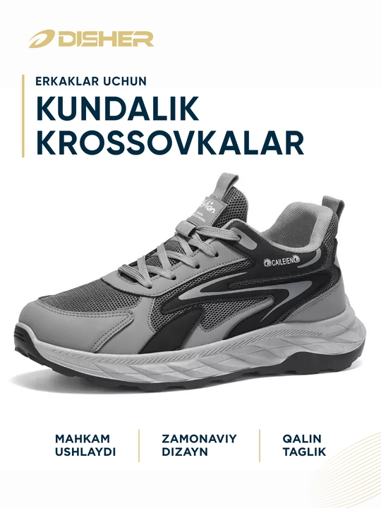 Erkaklar krossovkasi, DISHER SteelMotion, erkaklar poyabzali
