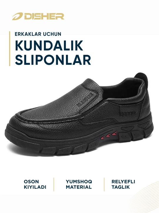 Слипоны мужские, DISHER GripStep, обувь мужская, туфли повседневные