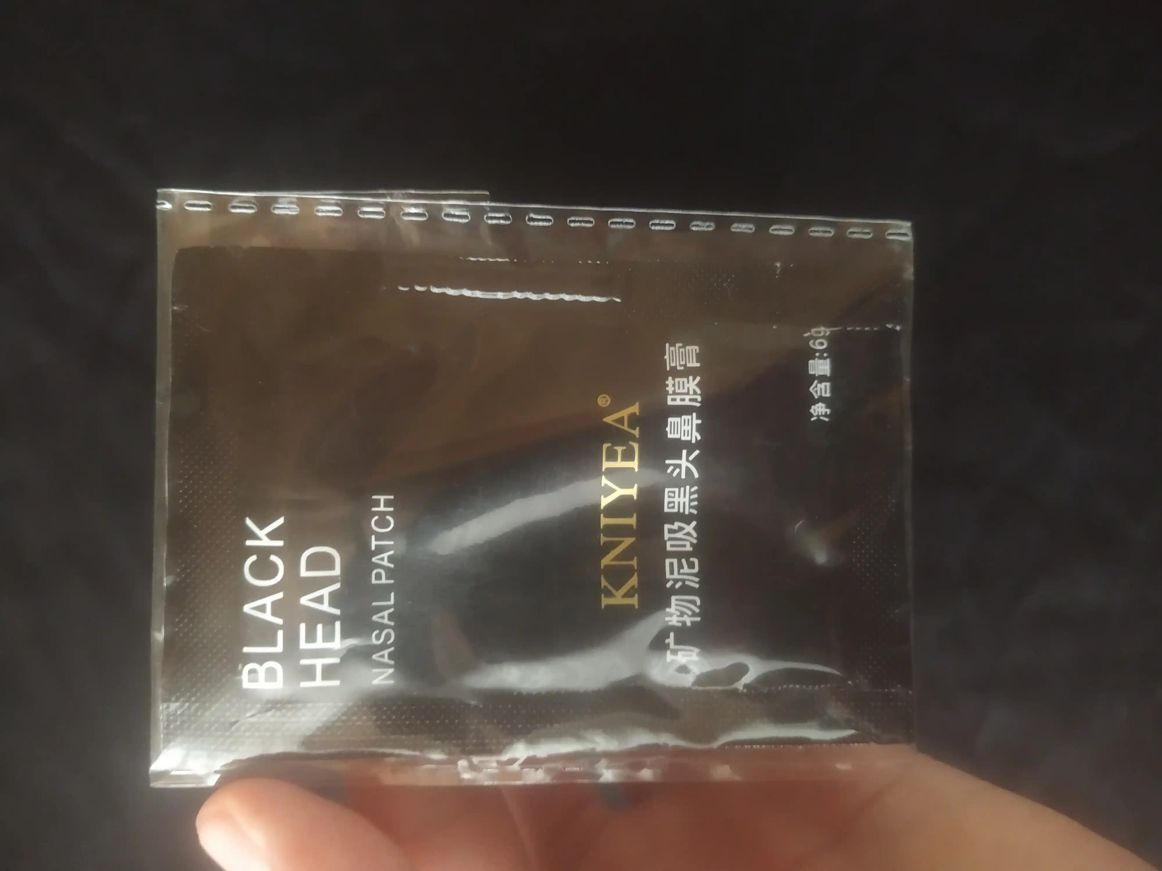 Маска для лица Black Head, очищающая от черных точек, 6 г