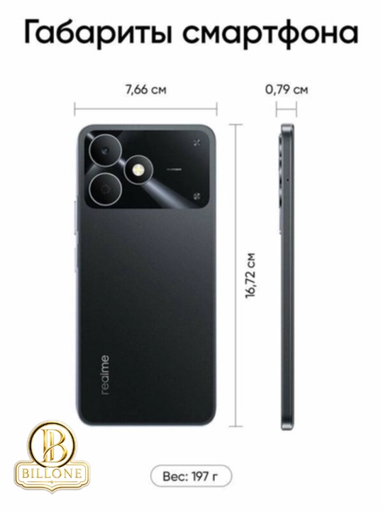 Смартфон Realme Note 80 4/64GB