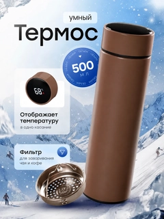 Фиолетовый