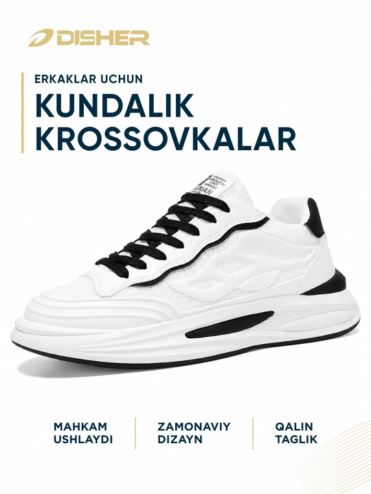 Erkaklar krossovkalari, DISHER AeroStep, erkaklar oyoq kiyimi, 1 o‘lcham kichik keladi