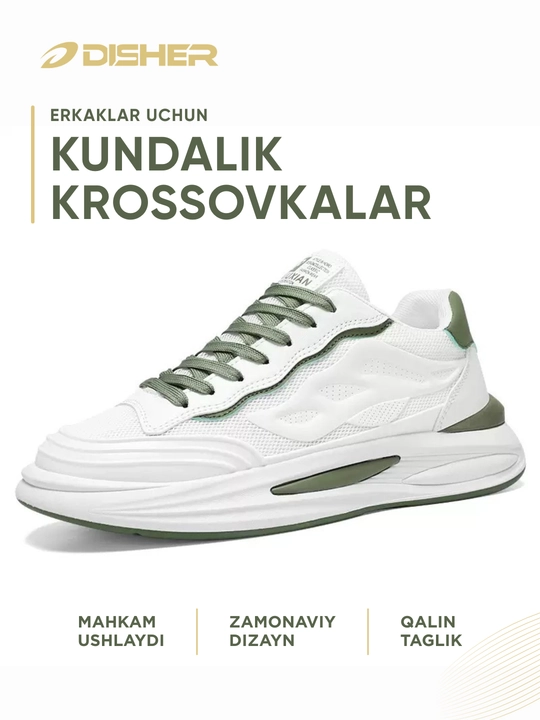 Erkaklar krossovkalari, DISHER AeroStep, erkaklar oyoq kiyimi, 1 o‘lcham kichik keladi