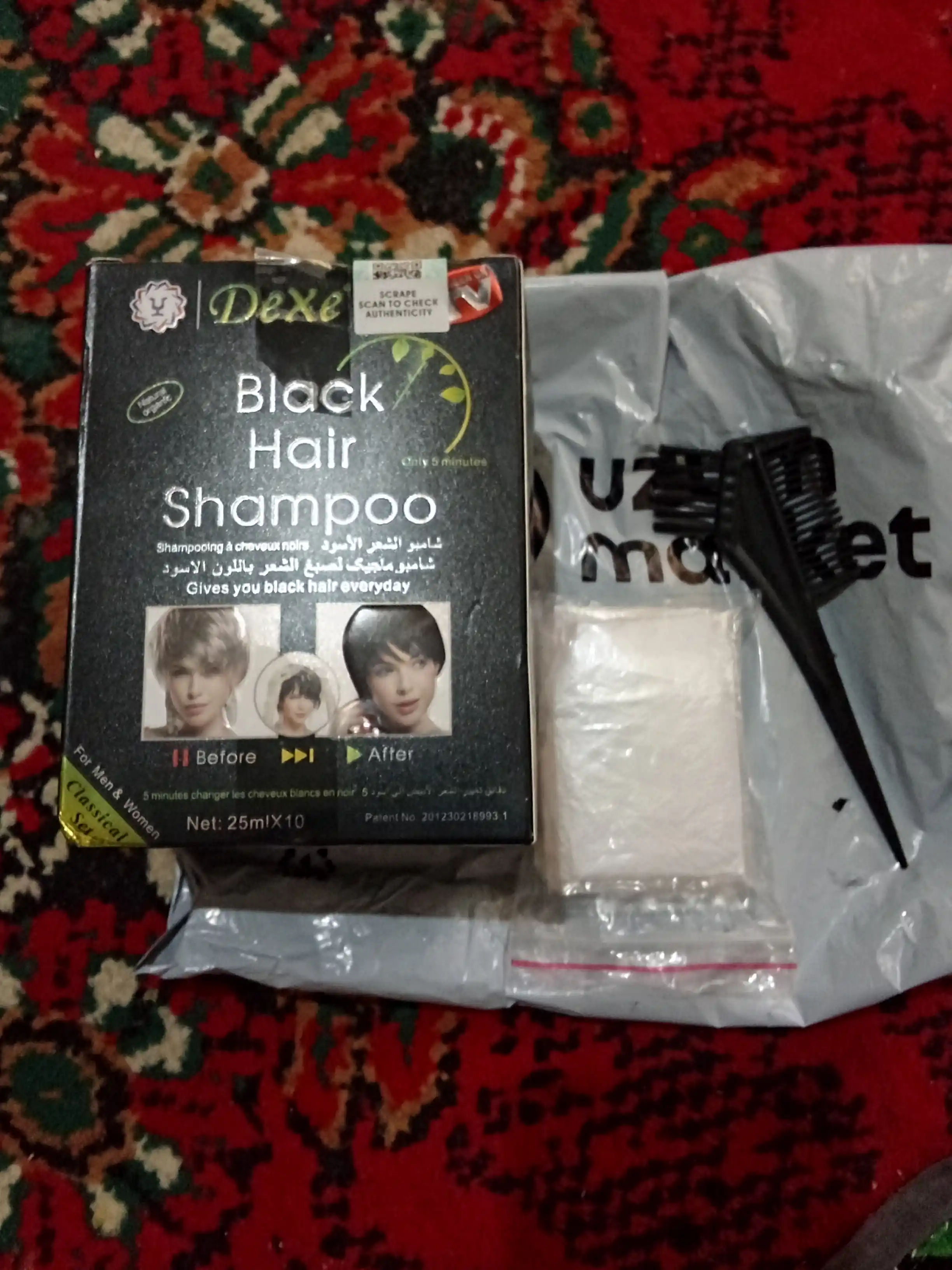 Шампунь краска для волос Dexe Black Hair чёрный против седины, 10 шт