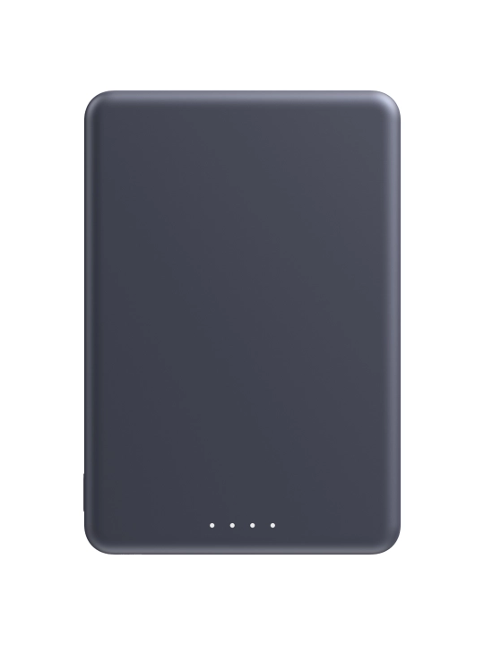 Xiaomi Super Slim Magnetic Power Bank 5000, 22.5W wired, 15W wireless, 5000mAh