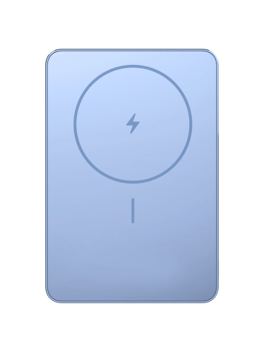 Xiaomi Super Slim Magnetic Power Bank 5000, 22.5W wired, 15W wireless, 5000mAh