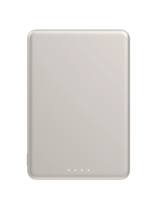Xiaomi Super Slim Magnetic Power Bank 5000, 22.5W wired, 15W wireless, 5000mAh
