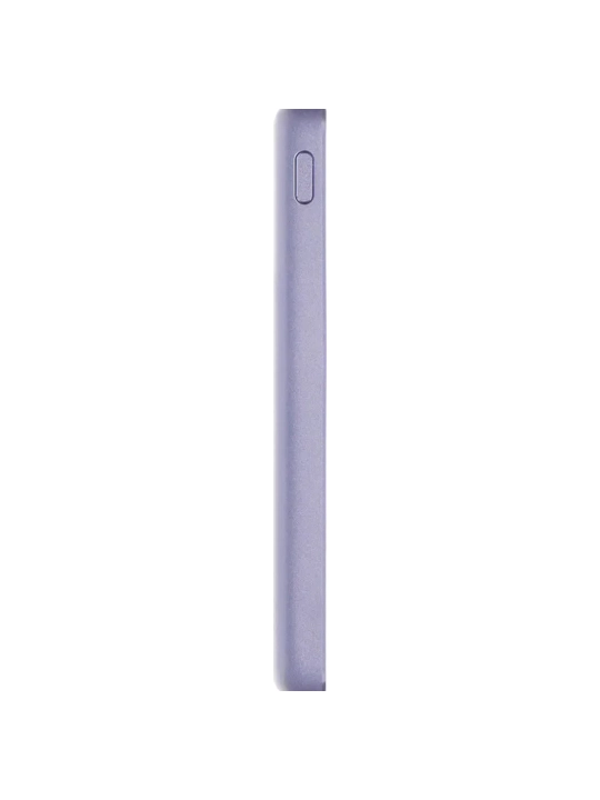 Xiaomi Super Slim Magnetic Power Bank 5000, 22.5W wired, 15W wireless, 5000mAh
