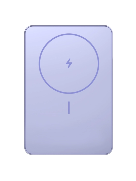Xiaomi Super Slim Magnetic Power Bank 5000, 22.5W wired, 15W wireless, 5000mAh